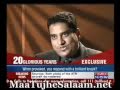 Exclusive interview with Sachin Tendulkar on 20 years of international cricket - Part 2