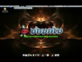 instalar temas en ubuntu 9.10, Emerald decorador de ventanas