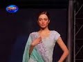 Lux Carnival de couture 2003 (Part 4)