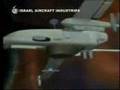 Israel-Times.com Technology -  IAI iView UAV Drones