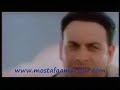 كليب لحظة غضب - مصطفى قمر
