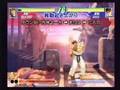 Capcom Fighting Jam (Warzard Tutorial Clip)