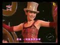 kelly chen 舞動全球