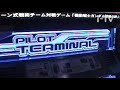 ????GUNDAM ????