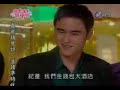 ??????? ep21 part4 ??????? ep21 part4