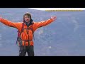 Stac Pollaidh: video guide to Scotland\