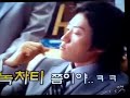 [FANCAM] 080904 Beethoven Virus PressCon - The Making 01