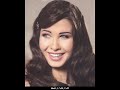 عقبال الميه اروجه