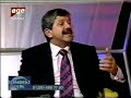 Ege Tv de maranki Hoca 03 Ege Tv de maranki Hoca 03