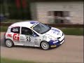 25� Rally della Marca 2008