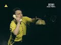 Zbigniew Zamachowski Ma?e miasteczko HQ Zbigniew Zamachowski Ma?e miasteczko HQ
