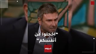 سياسي وصحفي إيطالي يـ.نفـ.جر غضبا في وجه المنحازين للـ.عـ.دوان على غزة