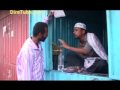 Ethiopian New Comedy Drama