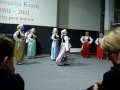 KUD DEM Kranj