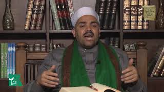 فصل في الوقوف بعرفة