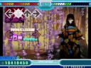 Stepmania - Sakasama no Chou (Jigoku Shoujo)
