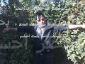 اهداء الى حبيبتي وعد