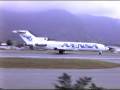 AVENSA BOEING 727 takeoff merida venezuela despegue