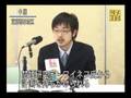 たばこ推進委員会　緊急謝罪会見の様子