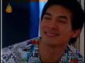 oum ruk epi 6 part 3 oum ruk epi 6 part 3