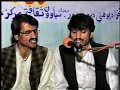 Singer:  Rizwan Au Shazwan ManaworLyrics: Dr. Kabir Storiډاکټر کبیر ستوری ( زېږېدنه : ۱۹۴۲ ؛ مړينه : ۴ د اپرېل ۲۰۰۶) د لوی افغانستان يو تکړه شاعر، ستر ليکوال، اديب ، څیړونکی ، ژورنالیست ، ساپوه ، سياستپوه او سياسي مشر و. د هغه قام پرسته شاعري نه يواځې په پښتونخوا او افغانستان کې مېنوال لري بلکه په نړۍ کې چې هرچېرته پښتانه مېشت دي نو دده ادبي او سياسي کارونو ته په درنه سترګه ګوريhttp://www.kabirstori.comhttp://www.khost-web.net/storai.htmlhttp://www.global-peace.net/DrKabirStorayBiography.htmlhttp://www.pashtoonkhwa.comhttp://www.pakhtana.com