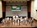 Brejo da Cruz - SVAC - CantaPueblo 2008