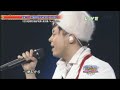 [LIVE] KinKi Kids - ?? (Johnnys Countdown Concert 2008-2009)