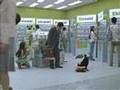 JR東日本 suica CM Ver.12