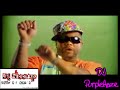 Gorills Zoe Ft.Yung Joc-Juice Box(DJ Sizzurp Remix)