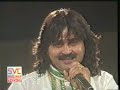 Kamelee by ARIF LOHAR (ORIGINAL VERSION) Kamelee by ARIF LOHAR (ORIGINAL VERSION)