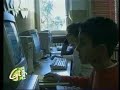 ECPAT EROPERCASO GT RAGAZZI ECPAT EROPERCASO GT RAGAZZI