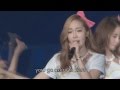 SNSD Divine FMV With Lyrics