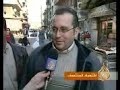Sham Cars - Syria