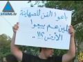 مهرجان الأغنية الأردني وهو مهرجان جرش سابقا الذي يُنظم ضمن مهرجان الأردن في دورته الأولى التي تبدأ يوم الثلاثاء يواجهة معارضة شديدة بسبب تعاقدة مع شركة ببليسيز اليهودية وذلك بمقاطعتة من قبل الفنانين المشتركين بة.