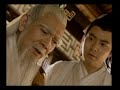 Dab Mung Kon Yok (Ept.1/40) 3/5 (Thai) ???????????