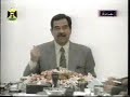 الرئيس صدام حسين والانتفاضة الفلسطينية