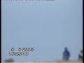 Settlers Beat Up Palestinian Shepherds