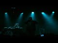 Jeru the Damaja @ AOTP-concert AMSTERDAM 20-02-08
