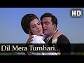 Gauri - Dil Mera Tumhari - Mohd Rafi
