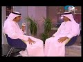 Bin khalifa Interview on Emerson case