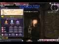 スペルボーンspellborn tutrial part2