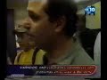 flechabus estafa a la gente
