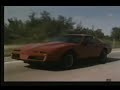 1982 Pontiac Firebird dealership video 1982 Pontiac Firebird dealership video