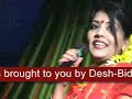Mithun at 20th Anniversary of Uttoron
