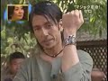 Cyril Takayama - Thailand trip 6