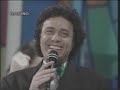 Squadra Italia - Una vecchia canzone italiana