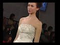 Rochii de mireasa Brumihar. Colectia 2008 prezentata la  BFW