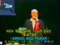 مناظرة بين الشيخ أحمد ديدات رحمه الله ، و السيد أنيس شروش ، عن  موضوع (القرآن أم الإنجيل ) أيهما كلام الله ؟ وبالدبلجه إلى اللغه العربيه ونسبه الصفاوه والوضوح لهذا الفديو هي  99%اسأل الله أن يفيد به الجميع مسلمون كانوا أم مسيحين ، والله الموفق والهادي طار.كوم