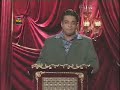 Hazrat Ibraheem Kisa In Urdu Part 1