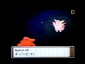 Pokemon Platinum Version video